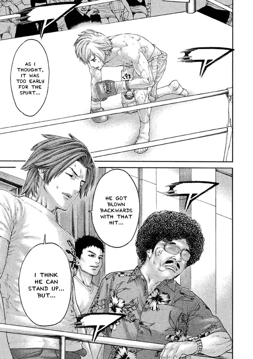 Karate Shoukoushi Kohinata Minoru Chapter 482 13